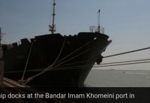 Iran Setting Up Shell Shipping Companies To Export Weapons And Illicit Goods: Investigation